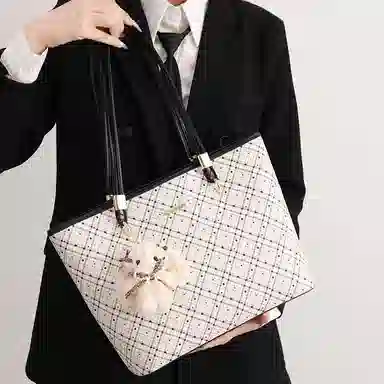 PESASRIE PU Tote