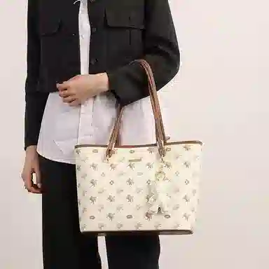 PESASRIE PU Tote