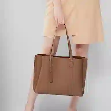 PESASRIE Tote