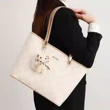 PESASRIE PU Tote