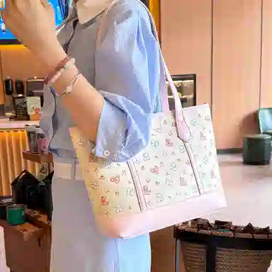 PESASRIE PU Tote