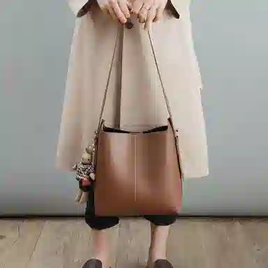 PESASRIE Tote