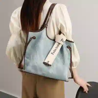 PESASRIE Tote