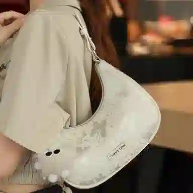 PESASRIE x CHRIFS KFIIH PU