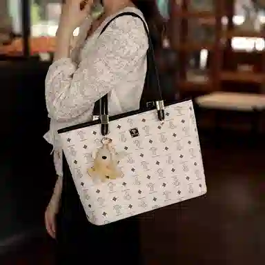 PESASRIE PU Tote