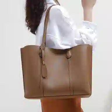PESASRIE Tote