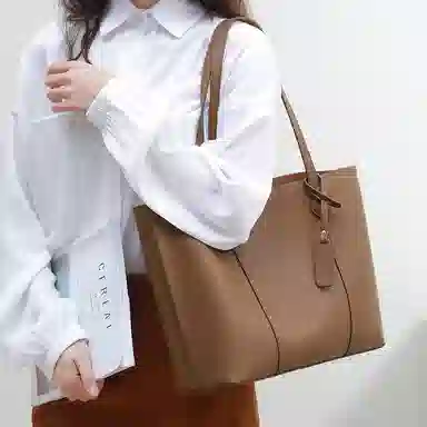 PESASRIE Tote