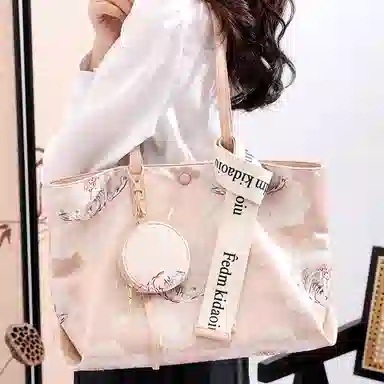 PESASRIE Tote