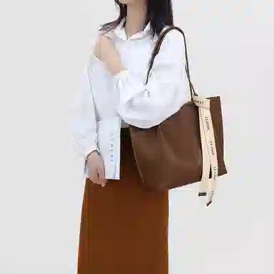 PESASRIE Tote