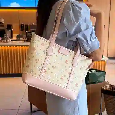 PESASRIE PU Tote