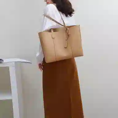 PESASRIE Tote