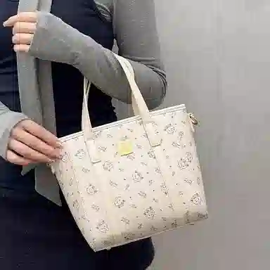 PESASRIE PU Tote