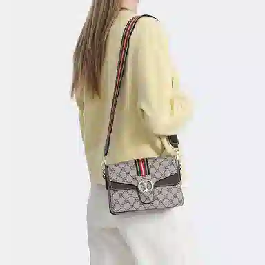 PESASRIE Small Square Bag Brown