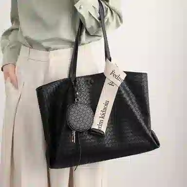 PESASRIE Tote