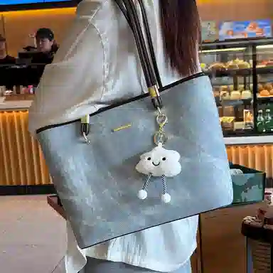 PESASRIE PU Tote