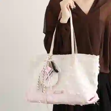 PESASRIE Tote