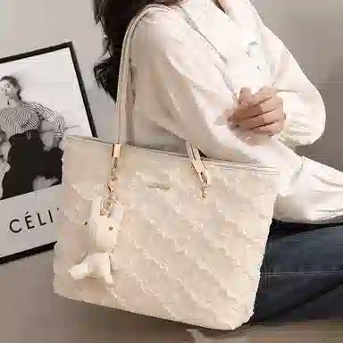 PESASRIE x CHRIFS KFIIH PU Tote