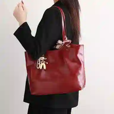 PESASRIE Tote