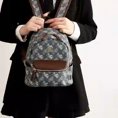 PESASRIE X KDAIOU PU