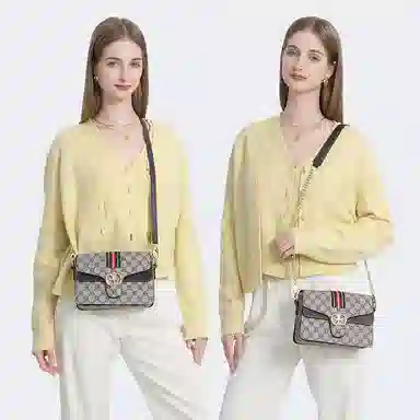 PESASRIE Small Square Bag Brown