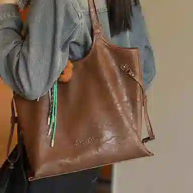 PESASRIE Tote