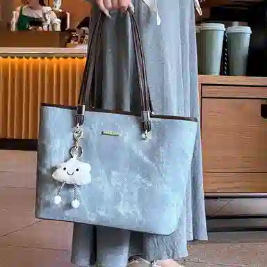 PESASRIE PU Tote