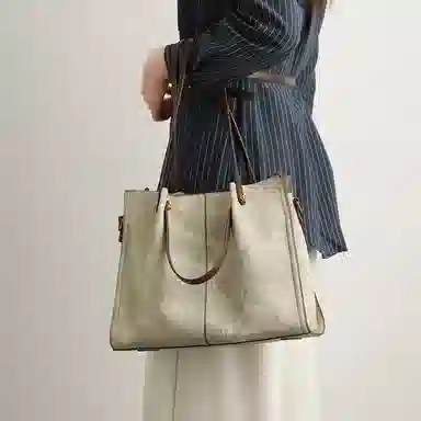 PESASRIE Tote