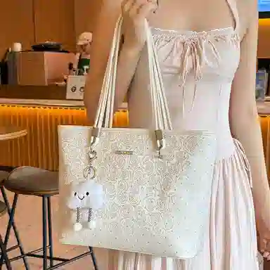 PESASRIE PU Tote
