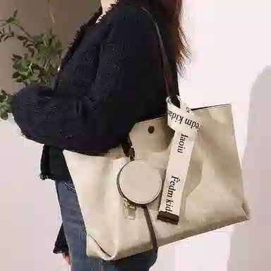 PESASRIE Tote