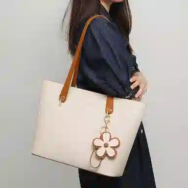 PESASRIE Tote