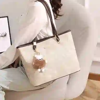 PESASRIE Tote PU