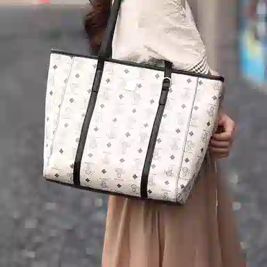 PESASRIE PU Tote