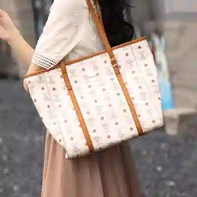 PESASRIE PU Tote