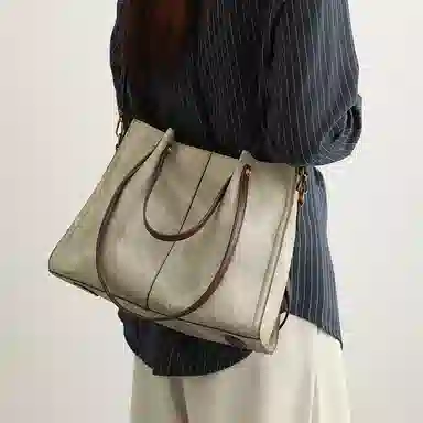 PESASRIE Tote