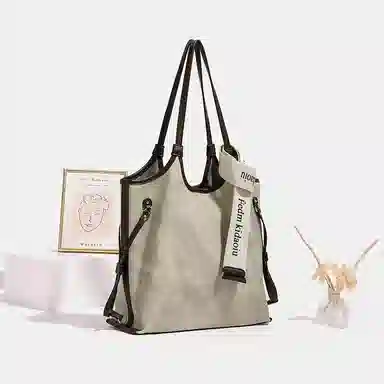 PESASRIE Tote