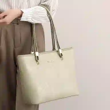 PESASRIE PU Tote
