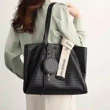 PESASRIE Tote