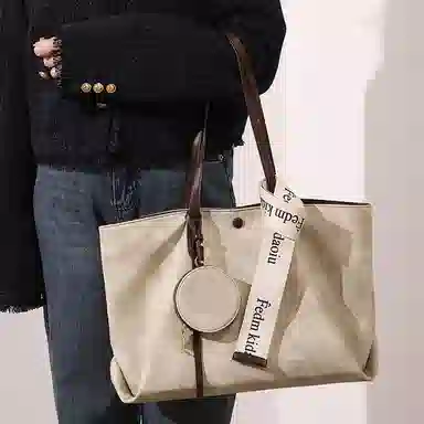 PESASRIE Tote