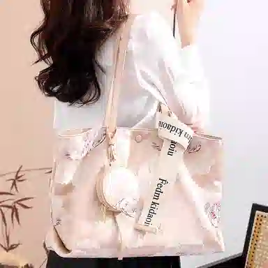 PESASRIE Tote