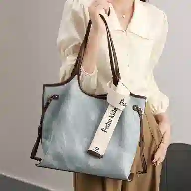PESASRIE Tote
