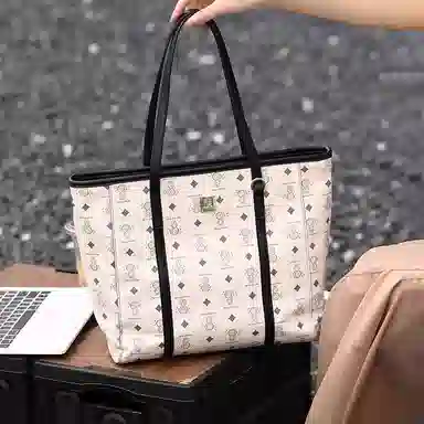 PESASRIE PU Tote