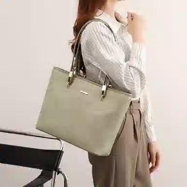 PESASRIE PU Tote
