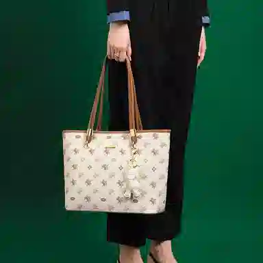 PESASRIE PU Tote