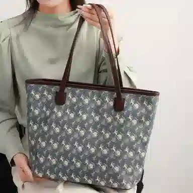 PESASRIE PVC Tote