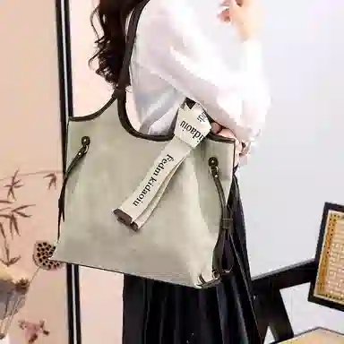 PESASRIE Tote