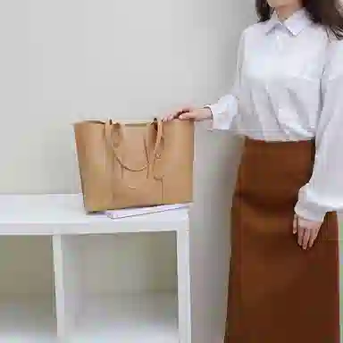 PESASRIE Tote