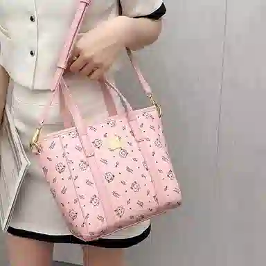 PESASRIE PU Tote