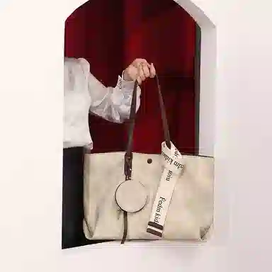 PESASRIE Tote