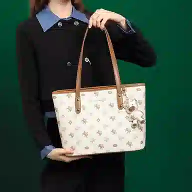 PESASRIE PVC Tote