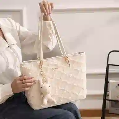 PESASRIE Tote PU